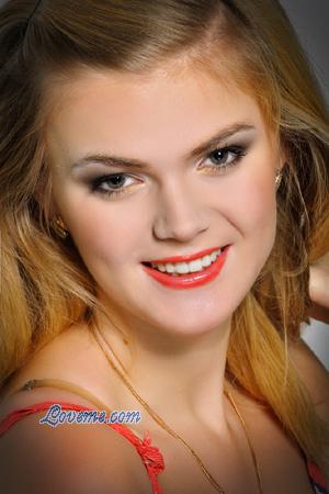 138343 - Marina Age: 22 - Ukraine