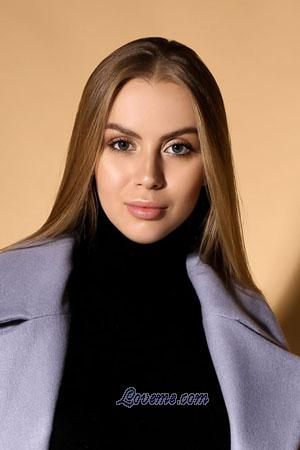 204227 - Maria Age: 25 - Ukraine