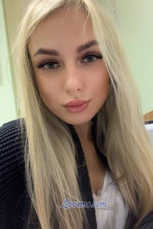 205284 - Darya Age: 24 - Russia