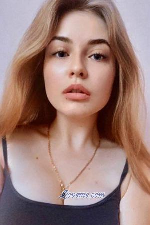 206028 - Ksenia Age: 19 - Ukraine