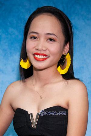 212192 - Reyna Mary Age: 24 - Philippines