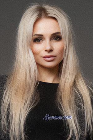 Ladies of Khmelnitsky