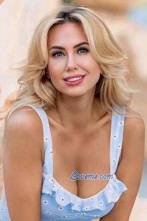 Ladies of Kharkov