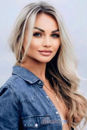 Ladies of Ukraine