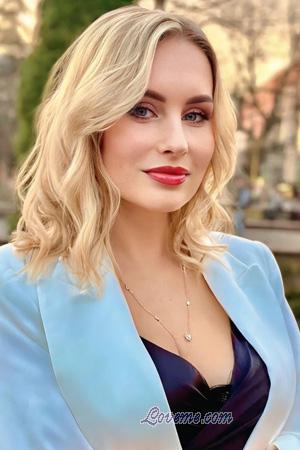 Ladies of Ukraine