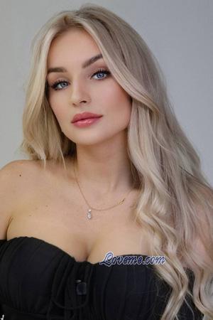 Ladies of Ukraine