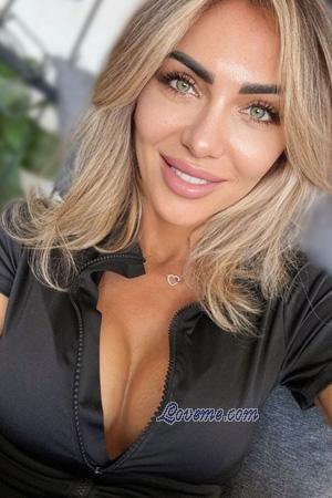 225633 - Tetiana Age: 39 - Ukraine