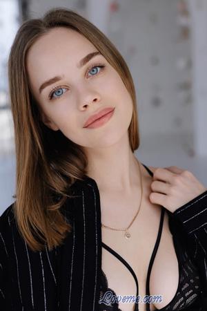 227159 - Kateryna Age: 22 - Ukraine