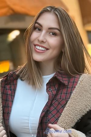 227387 - Oleksandra Age: 34 - Ukraine
