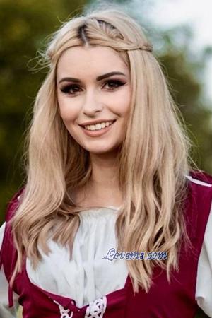 227730 - Daria Age: 31 - Ukraine