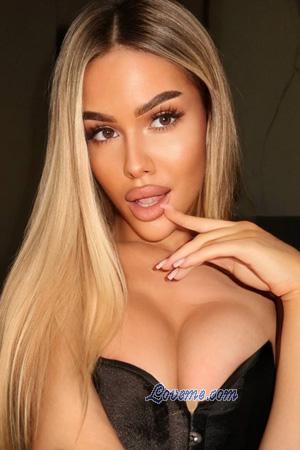 228539 - Anna Age: 25 - Ukraine