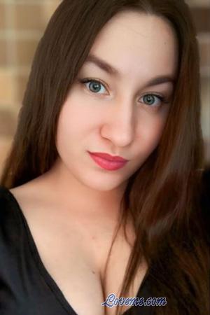 228953 - Melaniia Age: 28 - Ukraine