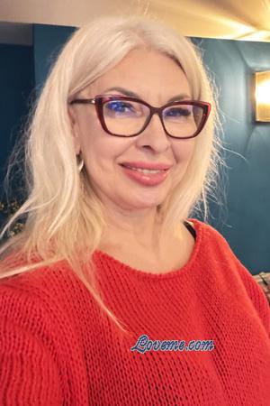 228956 - Olena Age: 54 - Ukraine