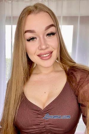 228957 - Amina Age: 23 - Ukraine