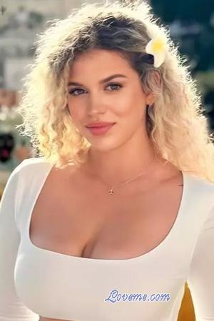 229385 - Kateryna Age: 21 - Ukraine